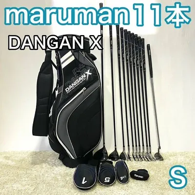 Maruman DANGAN X Golf Set 11 Right-handed Golf Clubs With Caddy Bag Flex-S USED • $666.60
