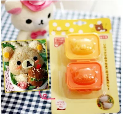 Rilakkuma Relax Bear San-X Sushi Rice Vegetable Boiled Egg Mold Shapers Cutter • $5.50