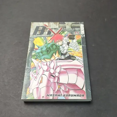 B'TX Volume 15 Manga English Masami Kurumada Tokyopop OOP Rare HTF • $239.99
