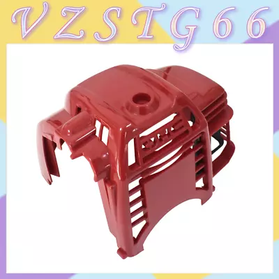 H/p Engine Cover For Honda Gx25 Motor Shroud Gx25n Gx25nt • $17.59