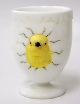 Vintage Westmoreland Milk Glass Egg Cup Chick Breaking Out Good Color • $11.99
