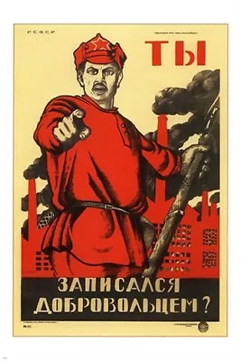 $9.99 • Buy HAVE YOU ENROLLED AS A VOLUNTEER Soviet Propaganda Poster COLLECTORS 20x30
