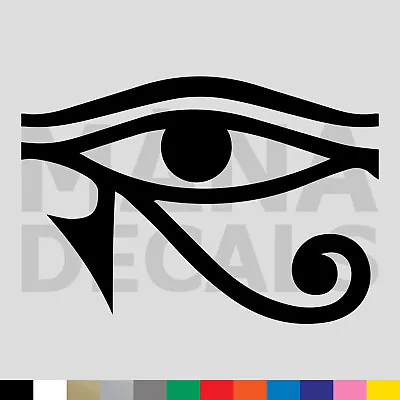 Eye Of Horus Vinyl Die Cut Decal Sticker - Egyptian Moon Protection Symbol • $2.49