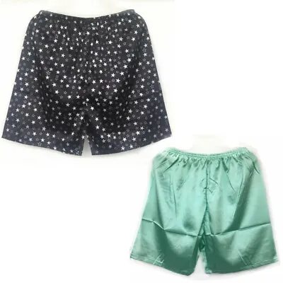 Shorts Pants Sleepwear Satin Silk Underwear Boxers Pyjamas Nightwear Mens • $4.69