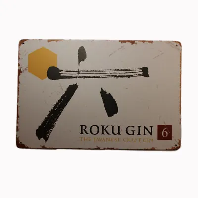 3x Tin Sign ROKU GIN Sprint Drink Bar Whisky Rustic Look • $32.88