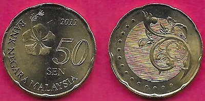 Malaysia 50 Sen 2012 Unc Sulur Kacang(pea Tendrils)with Parallel Lines Thatdispl • $4.25