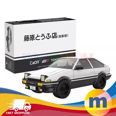 CaDA C55018W Initial D 1:35 Toyota Trueno AE86 Building Block Toyota Model • $29.99