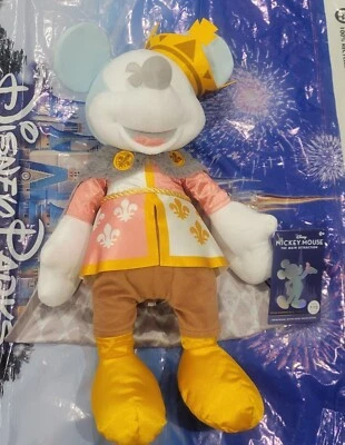 $26.99 • Buy Disney Mickey Mouse Plush The Main Attraction Prince Charming Regal Carrousel