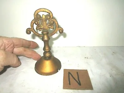 $14.95 • Buy Vintage Decorative Gilded Cast Iron Finial 