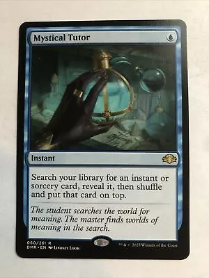 Mystical Tutor X1 NM Condition See Pic Front Back • $6.99