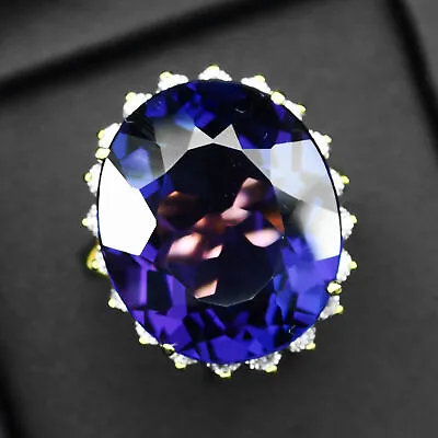 Ravishing Amethyst Change Purple 15.4Ct. 925 Sterling Silver Gold Ring Size 6.75 • $32.99
