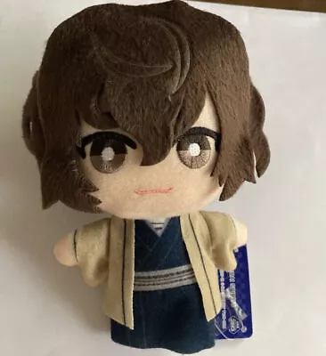 Bungo Stray Dogs Osamu Dazai Plush Doll Tomonui Vol.1 New Namco Limited 15cm • $111.25