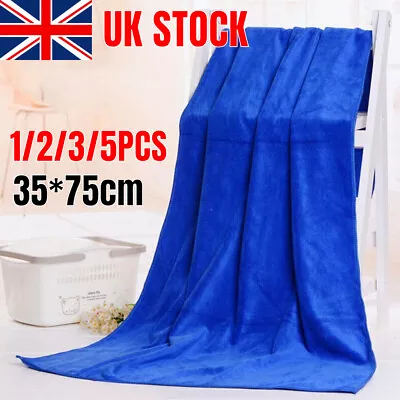 35x75cm Microfibre Lightweight Beach Towel Quick Dry Travel Towel Bath Sheet • £4.95