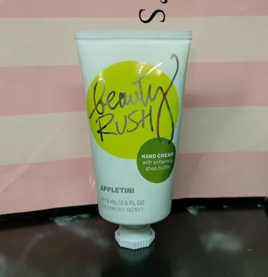 NEW Victoria's Secret Beauty Rush APPLETINI Hand Cream Shea Butter 2.5 Oz RARE • $29.99