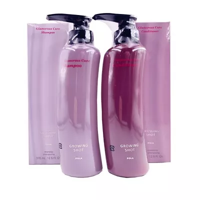 POLA Growing Shot Glamorous Care Shampoo & Conditioner 370ml+370ml • $74.99