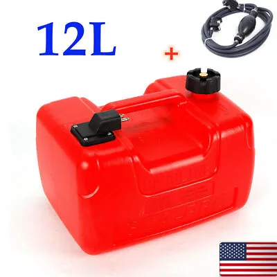 12L Marine Outboard Fuel Tank W/Connector + Fuel Line For Hangkai Outboard Motor • $92.15
