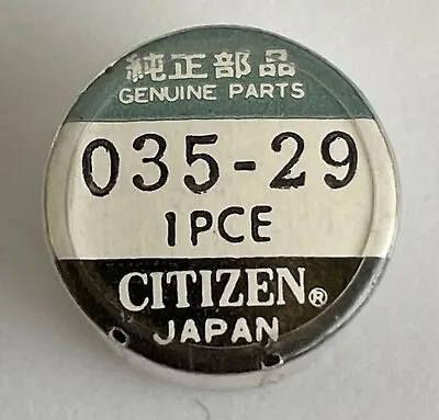 NOS Citizen Genuine Watch Parts Pallet Fork 035-29 • $20