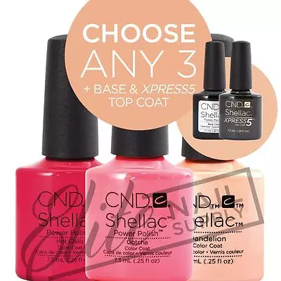 CND SHELLAC - 7.3ml  - Any 3 Colours + Base + XPRESS5 Top + FREE Remover Wraps • $118.95