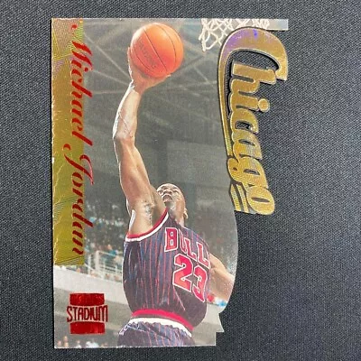 1996 STADIUM CLUB FUSION Michael Jordan Michael Jordan With Free Ship! • $259