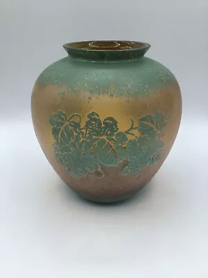 Vintage Iridescent Green Acid Etched Gold Glass Vase Grape Design 7  • $77