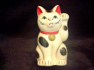 OLD  Vintage Japan Ceramic  Maneki Neko  Bank Lucky Cat Excellent 3 3/4   Signed • $48