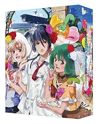 Macross F Blu-ray Box Limited Release Macross Frontier New From Japan • $204.25