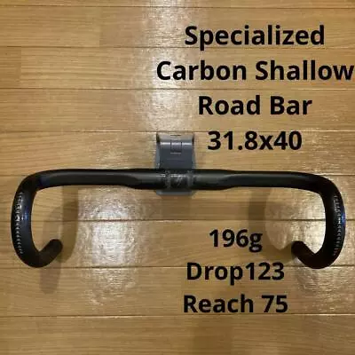 Carbon Handlebar S-Works Shallow Roadbar • $238.45