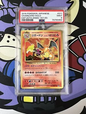 Charizard 011/087 1st Edition CP6 20th Anniversary PSA 9 Japanese Pokemon • £120