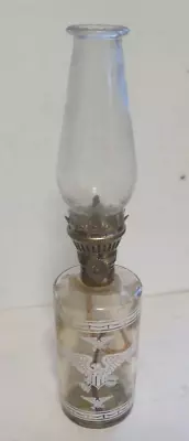 Small Vintage Kerosene Lamp • $1.99