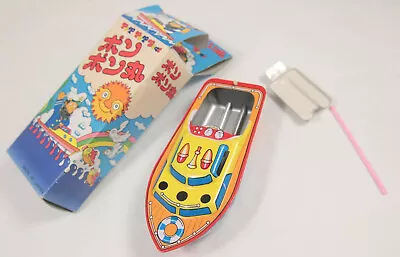 £19.95 • Buy Boxed Vintage Colourful Pop Pop Boat - Tin Toy - Japan