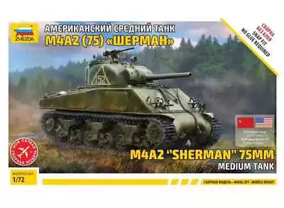£10.23 • Buy Zvezda 1/72 5063 US Medium Tank M4A2 (75) Sherman