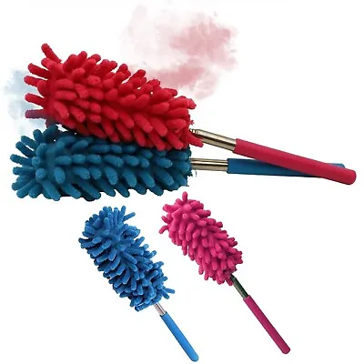 4x Extendable Telescopic Duster Magic Microfibre Feather Cleaning Assorted Brush • £6.99