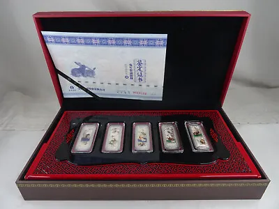 2011 Year Of The Rabbit China 5 Silver Bars Display Stand Box & COA .999 50 G • $149.99