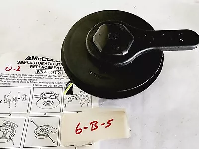 McCulloch 300078-01 Trimmer Head • $35