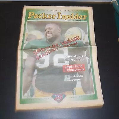 Aug 2 1994 Issue Of Packer Insider Newspaper Reggie White Cover Stadium Edition • $12