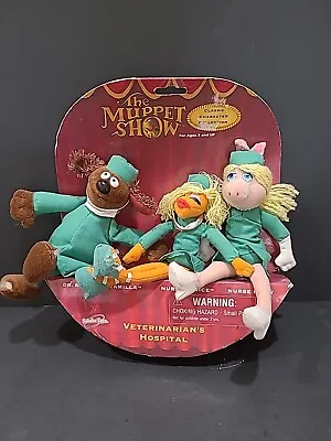 Muppets Veterinarian Hospital Sababa Toys Plush Set Muppet Show **READ** • $31.45