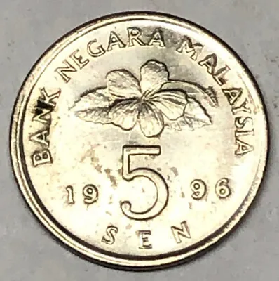 1996 Malaysia 5 Sen World Coin - KM# 50 • $2.45