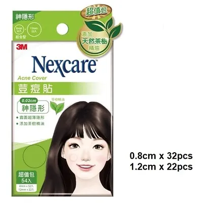 [3M NEXCARE] Ultra Thin Acne Dressing Pimple Cover Stickers TEA TREE OIL 54pcs • £12.78