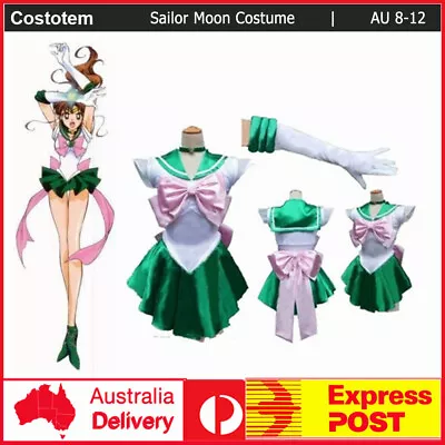 G36 Sailor Moon Jupiter Costume Cosplay Uniform Sailormoon Fancy Dress & Gloves • $35.99