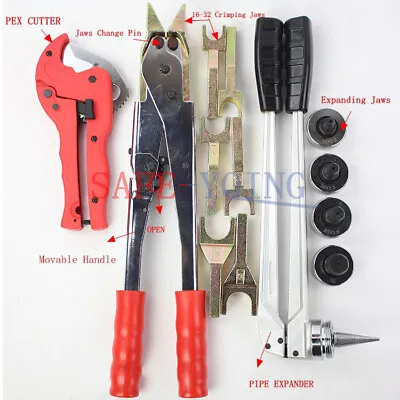 PEX-1632M Manual Pipe Expander Kit Tube Flaring Tool Kit For Machine Maintenance • $574.05