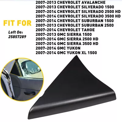 Front Left Door Panel For Chevrolet Trim Upper GMC Silverado Sierra 25857289 • $12.34