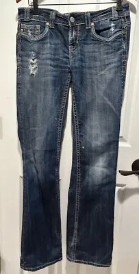 Mek Denim USA Women's Size 29 Oaxaca Boot Cut Back Flap Pocket Blue Jeans Denim • $20