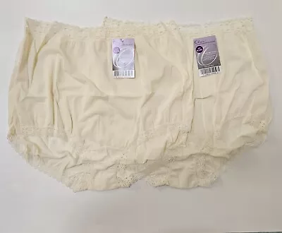 Lot 2 Vtg Olga Panties Famous Scoop Secret Hug 873 Ivory Full Panty Briefs Sz 9 • $49.88