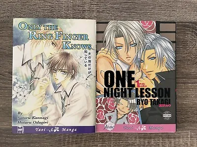 Yaoi Boys Love BL Manga Lot • $35