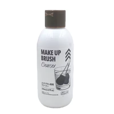 Daiso Make Up Cosmetic Makeup BRUSH CLEANER Removes Dirt 150ml (1 / 2 / 3 Packs) • $16.87