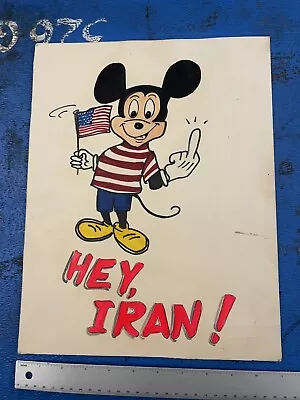Vintage 1980s MICKEY MOUSE Giving The Finger  Says HEY IRAN! Hand Drawn Artwork • £33.76