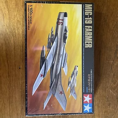 Tamiya 1:100 MIG-19 Farmer-E Plastic Model Kit 61609 • $10