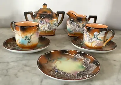 Vtg Moriage Japanese Dragonware Sugar Creamer Cup & Saucer Set Opalescent • $47.54