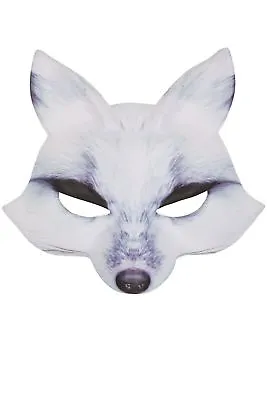 £4.99 • Buy Wolf Mask White EVA, Fancy Dress