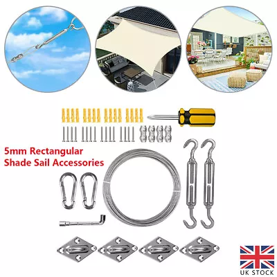 Sun Shade Sail Fixing Garden Patio Sunscreen Awning Canopy Stainless Fitting Kit • £9.50